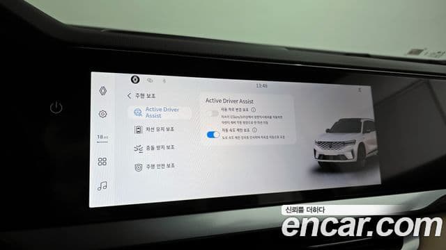 Renault Samsung Grand Koleos 2025 — ფოტო 16/30
