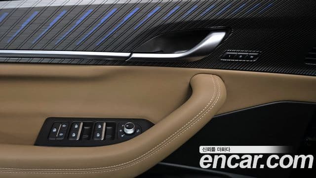 Renault Samsung Grand Koleos 2025 — ფოტო 28/30