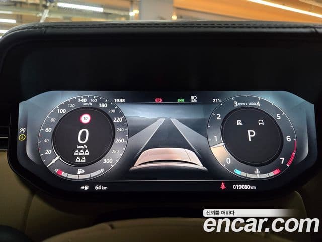 Land Rover Range Rover 2023 — ფოტო 4/20