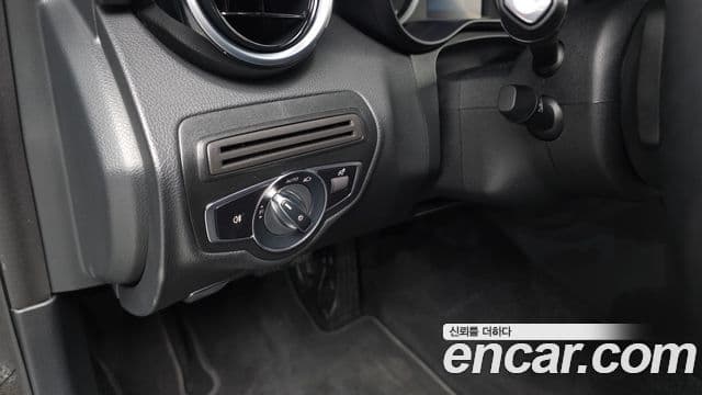 Mercedes-Benz C-Class 2020 — Şəkil 14/20