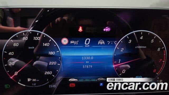 Mercedes-Benz S-Class 2022 — ფოტო 8/20