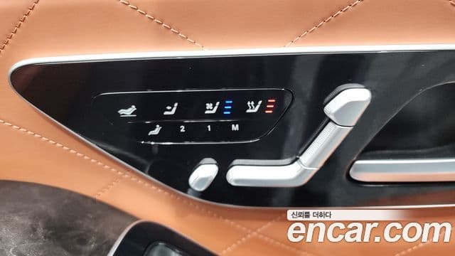 Mercedes-Benz S-Class 2022 — ფოტო 11/20