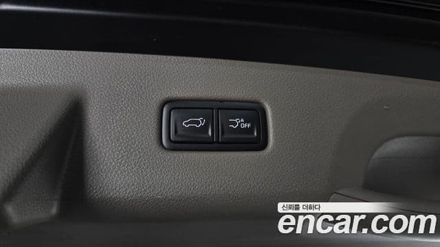 Kia Carnival 2023 — ფოტო 20/20
