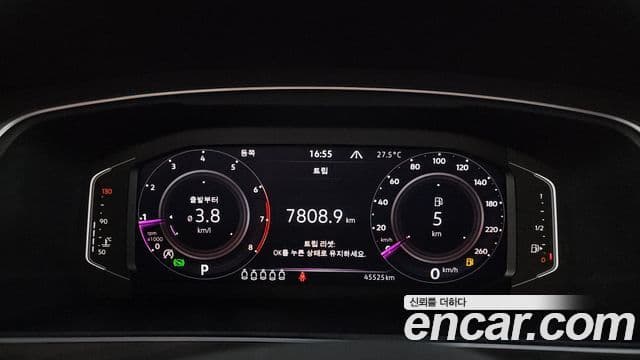 Volkswagen Tiguan Allspace 2022 — ფოტო 7/20