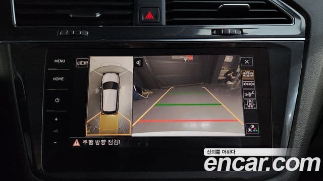 Volkswagen Tiguan Allspace 2022 — ფოტო 14/20