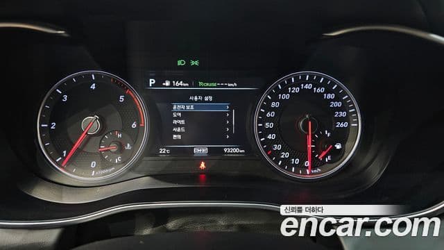 Genesis G70 2019 — Şəkil 8/20