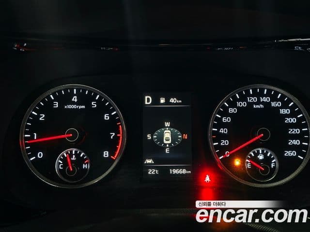 Kia K5 2023 — Şəkil 7/20