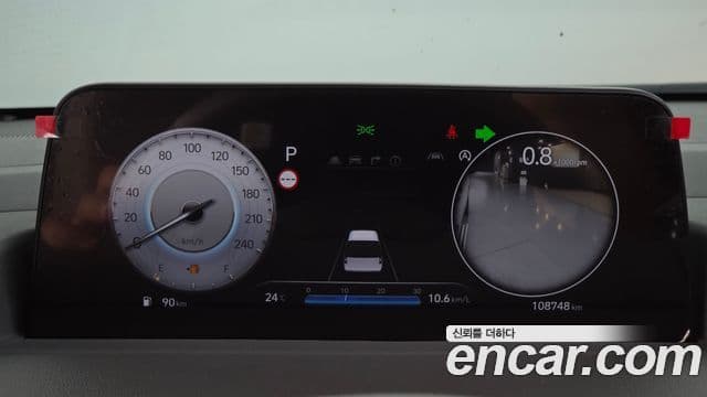 Hyundai Staria 2023 — Photo 4/36
