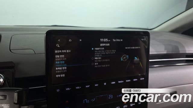 Hyundai Staria 2023 — Photo 2/36