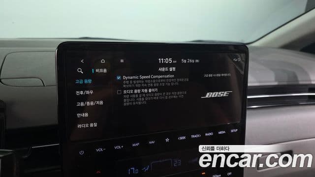 Hyundai Staria 2023 — Photo 30/36