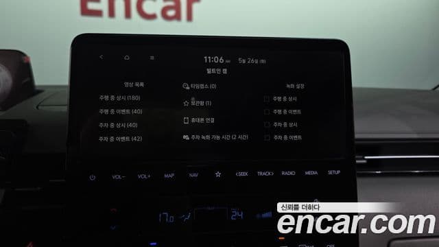 Hyundai Staria 2023 — Photo 6/36