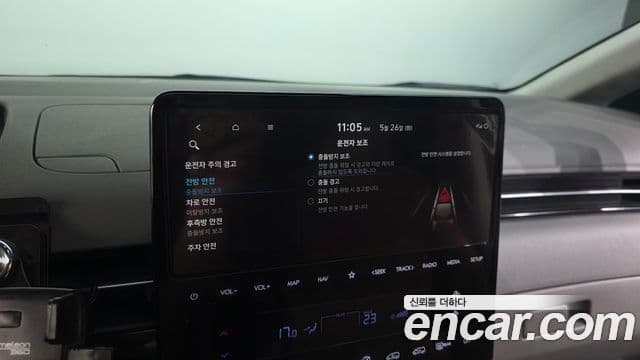 Hyundai Staria 2023 — Photo 31/36