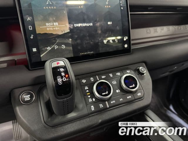 Land Rover Defender 2024 — ფოტო 10/19