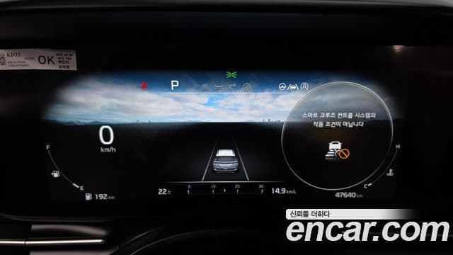 Kia Carnival 2022 — ფოტო 8/20