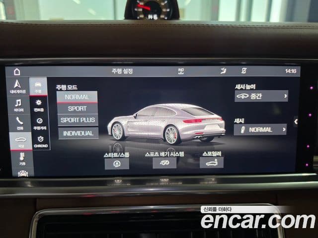 Porsche Panamera 2019 — Photo 15/20