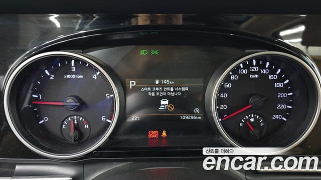 Kia Carnival 2020 — Şəkil 8/20