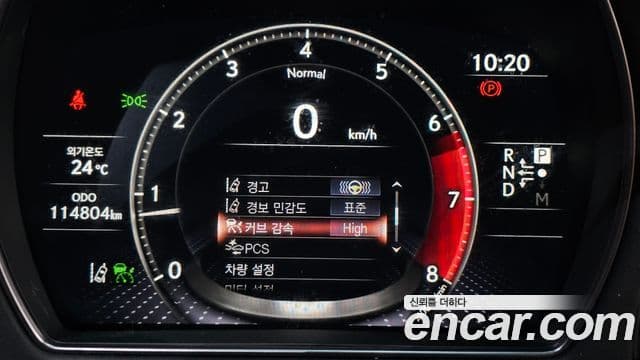 Lexus LS500 2022 — Şəkil 8/20