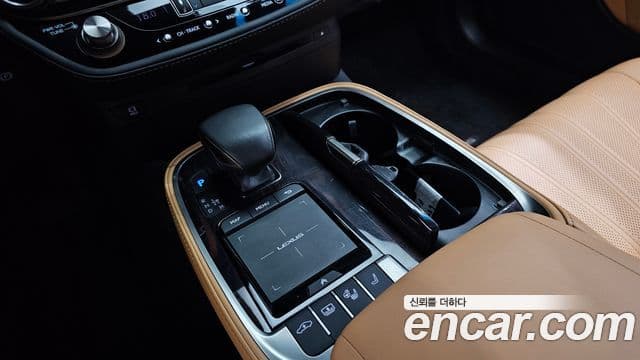 Lexus LS500 2022 — Şəkil 9/20
