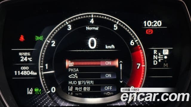 Lexus LS500 2022 — Photo 19/38
