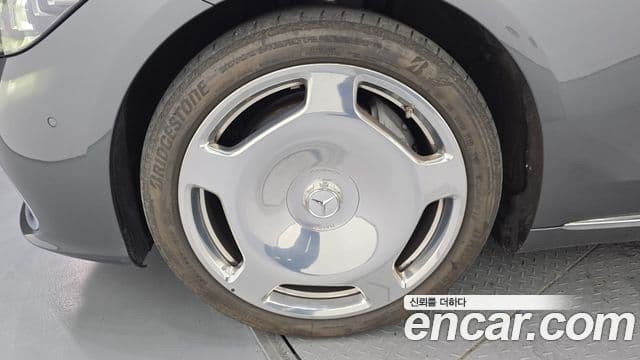 Mercedes-Benz S-Class 2022 — Photo 4/20