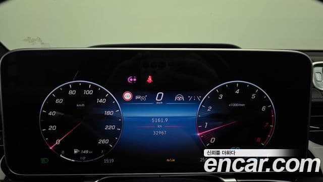 Mercedes-Benz S-Class 2022 — Photo 1/20