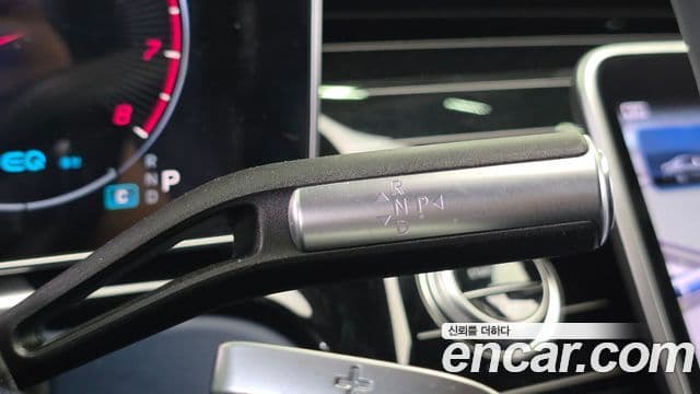 Mercedes-Benz S-Class 2022 — Photo 16/20