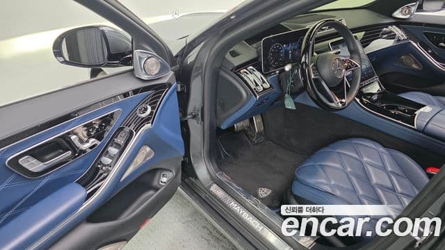 Mercedes-Benz S-Class 2022 — Photo 6/20