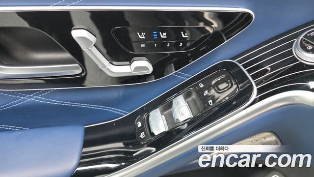 Mercedes-Benz S-Class 2022 — Photo 19/20