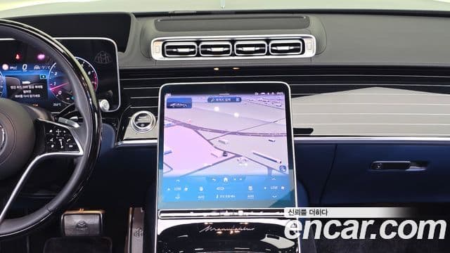 Mercedes-Benz S-Class 2022 — Photo 12/20