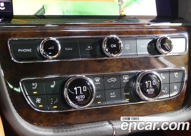 Bentley Bentayga 2021 — Şəkil 17/20