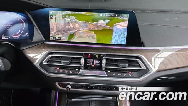 BMW X5 2022 — Photo 10/20