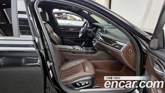 BMW 7 Series 2020 — Photo 6/32