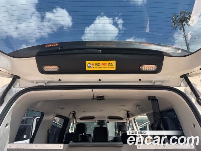 Hyundai Staria 2022 — Photo 2/20