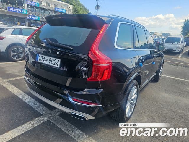 Volvo XC90 2019 — Photo 3/17