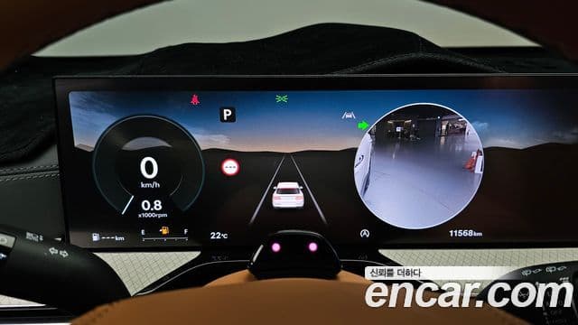 Genesis GV80 2025 — Şəkil 8/20