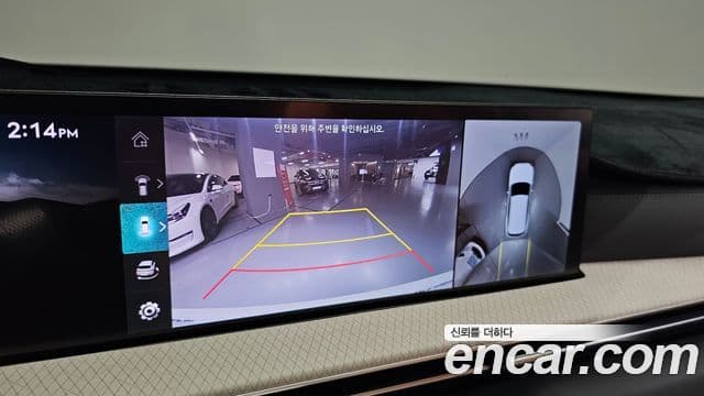 Genesis GV80 2025 — Şəkil 14/20