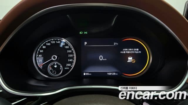 Genesis G80 2021 — Şəkil 14/20