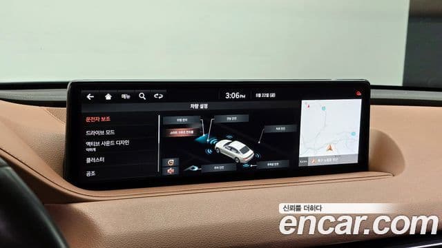 Genesis G80 2021 — Şəkil 19/20