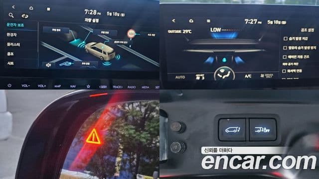 Hyundai Staria 2025 — фото 14 из 19