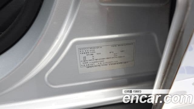 Mercedes-Benz GLC-Class 2020 — Şəkil 21/32