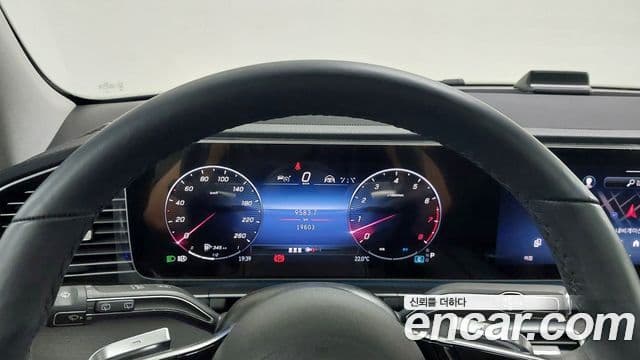 Mercedes-Benz GLE-Class 2024 — Şəkil 7/17