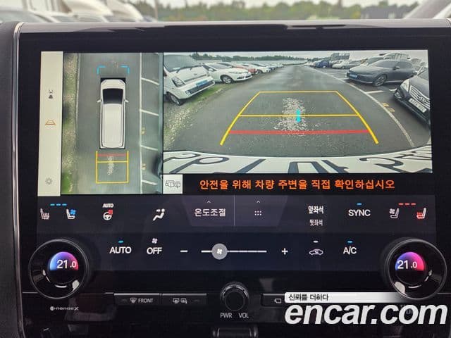 Toyota Alphard 2024 — Фото 13/20