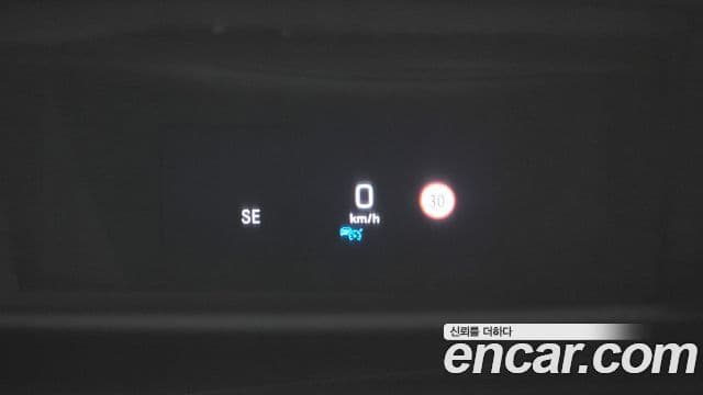Mercedes-Benz S-Class 2018 — ფოტო 16/20
