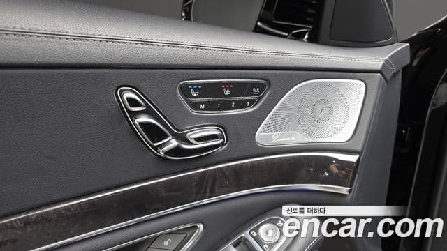 Mercedes-Benz S-Class 2018 — ფოტო 18/20