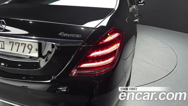 Mercedes-Benz S-Class 2018 — Photo 13/30
