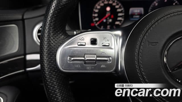 Mercedes-Benz S-Class 2018 — Photo 25/30