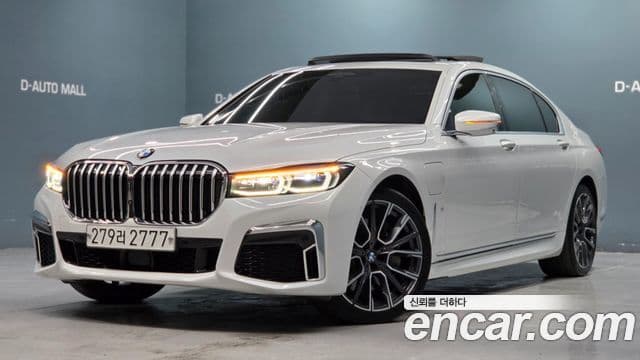 BMW 7 Series 2020 — Şəkil 10/20