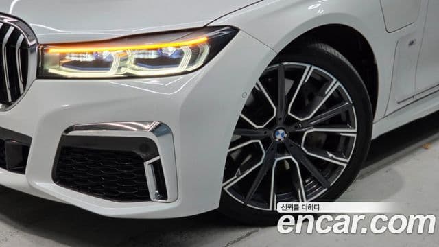BMW 7 Series 2020 — Şəkil 2/20