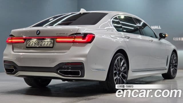 BMW 7 Series 2020 — Şəkil 3/20