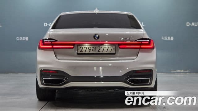 BMW 7 Series 2020 — Şəkil 4/20